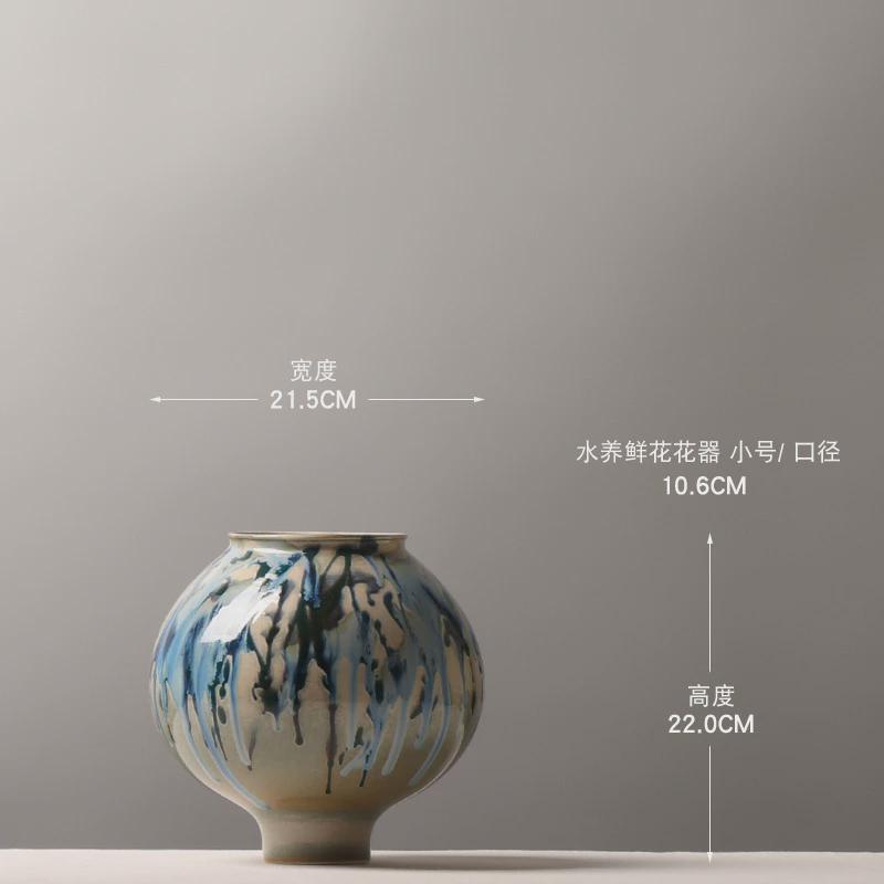 新中式陶瓷摆件客厅花瓶花器窑变釉创意玄关装饰品博古架拼色摆设