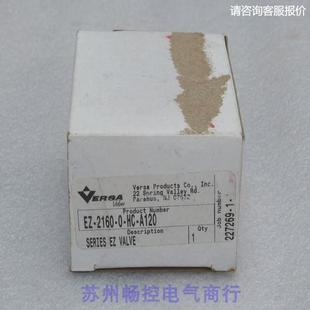 现货 现货销售 A120 询价 2160 全新VERSA电磁阀