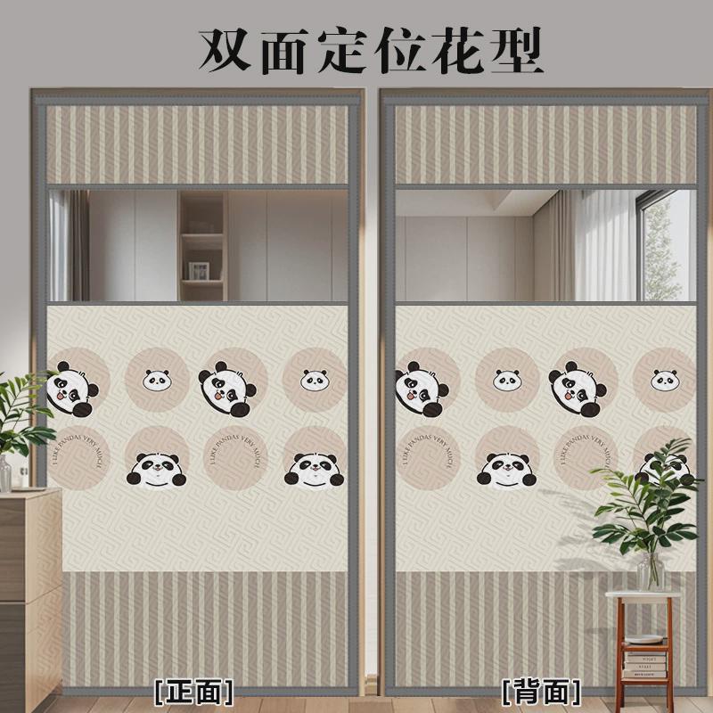 家用棉门帘加厚整片双面磁吸带窗可视免打孔魔术贴中分印花防风帘
