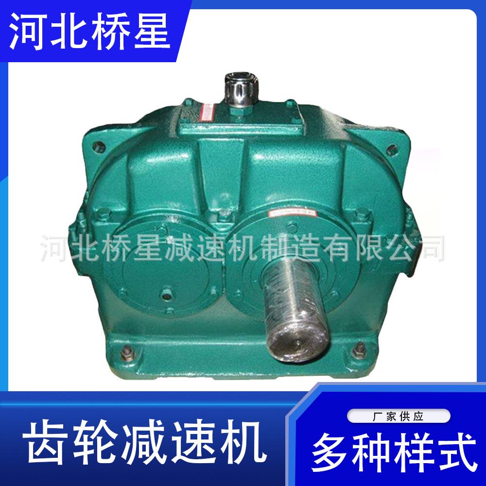 小型齿轮减速机变速机减速机齿轮箱减速箱jzq350圆柱齿轮厂家图片