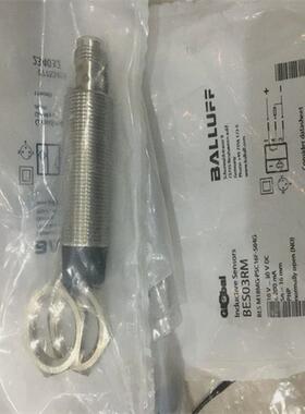 bns813-d08-l12-100-22-08夫巴鲁组合限位开关