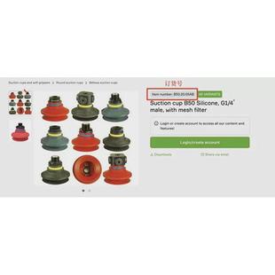 2气动双层机械手包装 机负压抓取piab 波纹真空吸盘SB50N