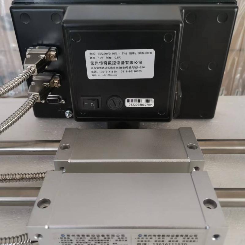 球栅表dc3000两轴显示电压220v中捷镗床球栅表昆明球镗床栅表