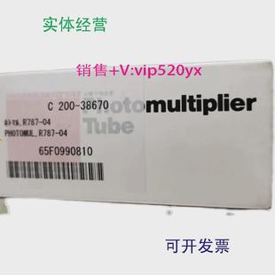 现货供应岛津200 38670原子吸收光电倍增管179