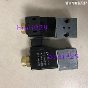 IC20询价 询价询价台湾TOPAIR电磁阀线圈