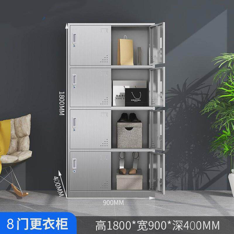 不锈钢多门员工宿舍储物柜无尘净化车间更衣柜换衣柜浴室收纳柜子