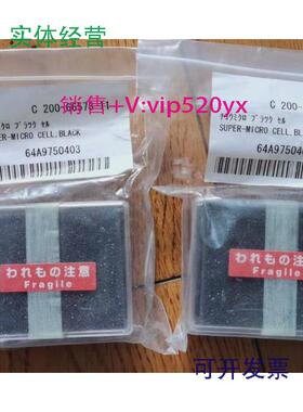 现货供应岛津超微量流通池228-66578-11449