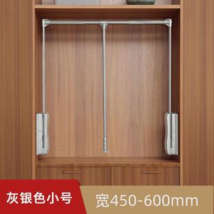式蒂斯衣柜升降挂衣杆衣帽间多功能晾衣器下拉宝缓冲阻尼挂衣架