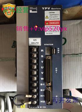 现货供应维修销售野力伺服YPV-040/075/100/150/300-B/VYB600LYPV
