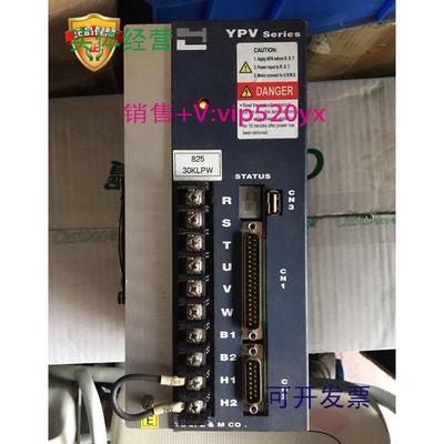 现货供应维修销售野力伺服YPV-040/075/100/150/300-B/VYB600LYPV