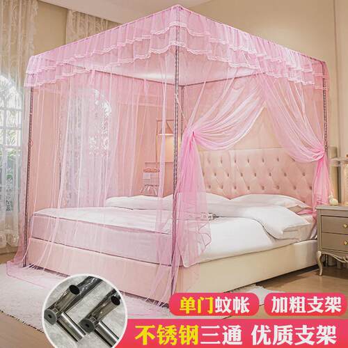 家用卧室宫廷蚊帐落地式支架加密帐纱1.5米1.8米单双人纹两门帐子