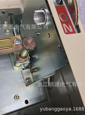 hh12hh11-315/3hh11-400/3300/3250a铁熔断器负荷封闭式壳开关