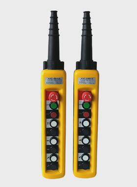 xac-a2713tnha1-x2913起重机按钮单双速行车手柄开关47136713