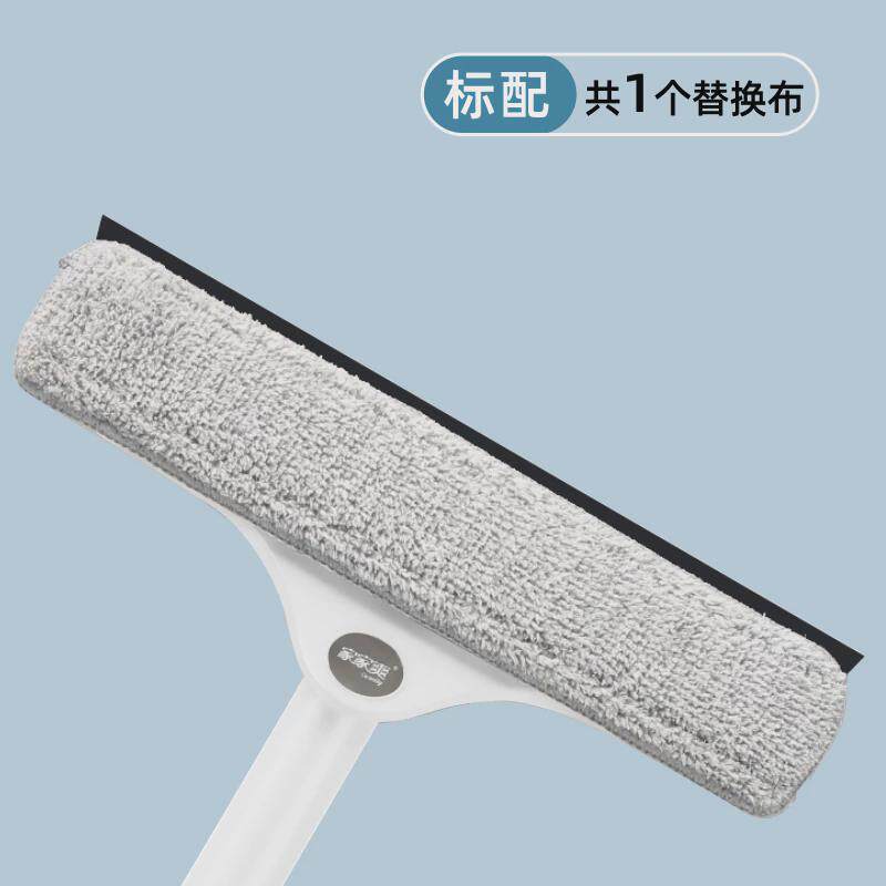 擦玻璃保洁窗户双面擦玻璃刮水器刮玻璃清洁器沙窗清洗擦工具