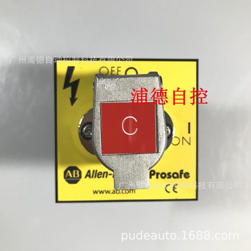 钥匙互锁开关原装进口440T-MRPSE110C