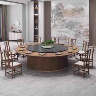 电动酒店餐桌大圆包厢板桌面20人餐桌带转盘酒店饭店岩3米餐桌