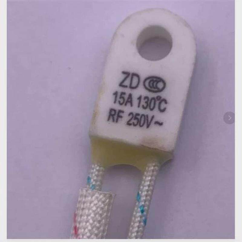 包邮取暖器电热油汀保险丝RF130度250V15A拍1发2