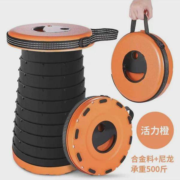 户外折叠收缩凳伸缩发光警示椅子野营露营子夜桌野餐钓钓鱼马扎,户外/登山/野营/旅行用品,户外椅子凳子,淘宝优惠券,粉丝福利购,淘宝优惠卷