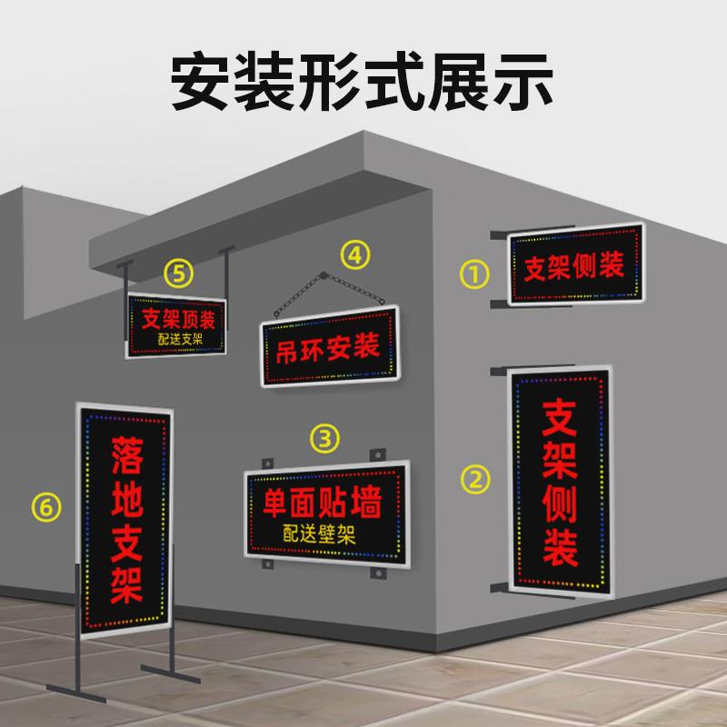 led电子灯箱广告牌定做双面悬挂发光展示牌挂墙招牌防水防晒闪灯