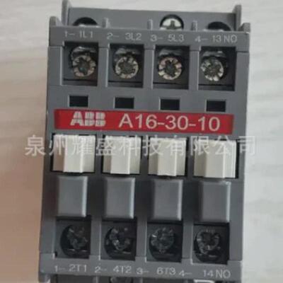 abb全系列plc变频器断路器接触器继电器acs880-01-12a6-3