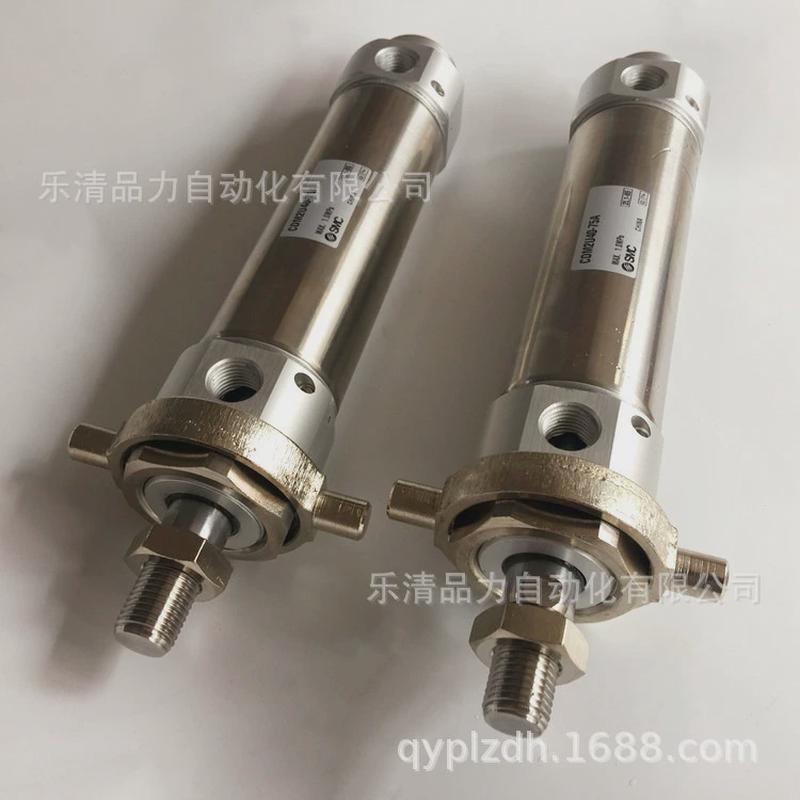 热销SMC迷你气缸CM2U40-CDM2U40-100Z-125A-150AZ-175FZ-200AFZ-V