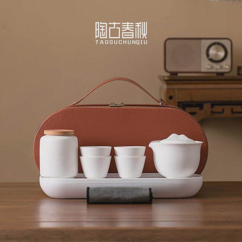车载功夫旅行茶具套组陶瓷户外露营可携式快客杯茶盘泡茶杯收纳包