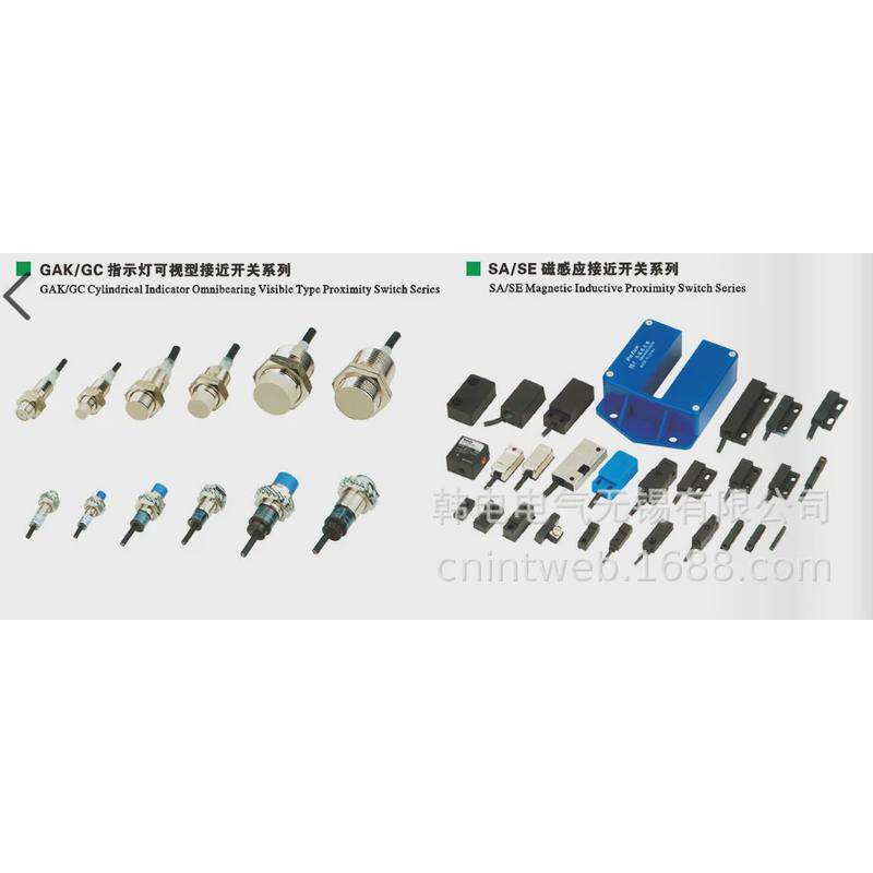 优惠供应gf-tl-t2gf-tl-t5原厂接近开关福宁扁平型倍