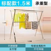 重力锁不锈钢晾衣架落地家用阳台挂衣架室内外卧室X型伸缩晾衣杆