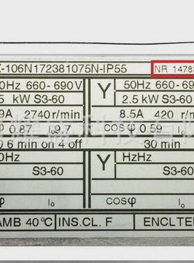 科尼MT20LC200A144P11006DH发动机
