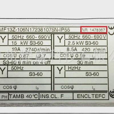 发动机mt20lc200a144p11006dh科尼
