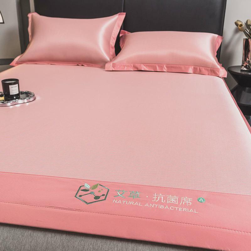 艾草凉席床笠款夏季冰丝席夏天冰藤席1米5草席子可折叠家用三件套