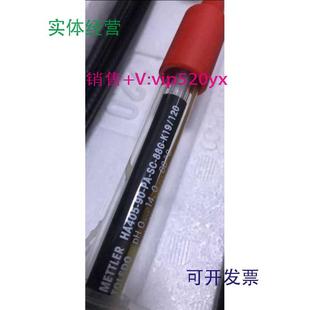 SC工业PH电极HA405 88G 现货供应梅特勒HA405 K19