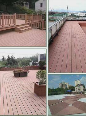 户外木塑地板户外生态地板防水实心防腐阳台庭院花园塑木地板