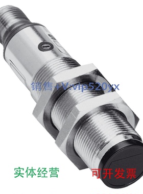 现货供应SICK光电传感器VTF18-4N1212反射式M18圆形NPN4线6012820
