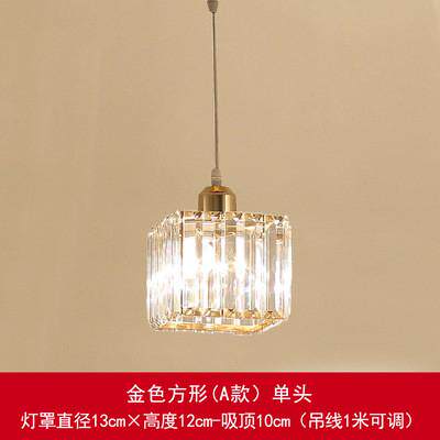 轻奢餐厅灯水晶吊灯三头长方形圆形单头复式楼梯吧台简约现代吊灯