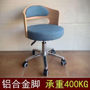 实木小巧电脑椅子简约书桌学生升降椅小型书房家用靠背转椅办公