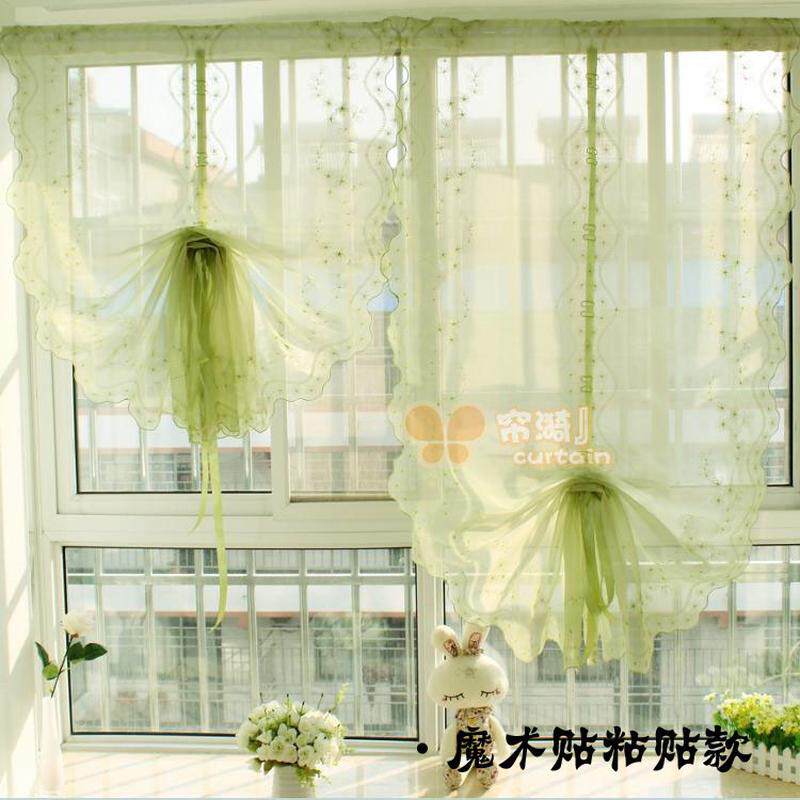 9n花海 唯美欧式气球帘飘窗帘免打孔升降扇形帘成品罗马窗帘纱 帘