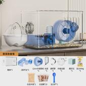 仓鼠亚克力笼子高透仓鼠便携笼静音跑轮金丝熊笼子大空间仓鼠笼