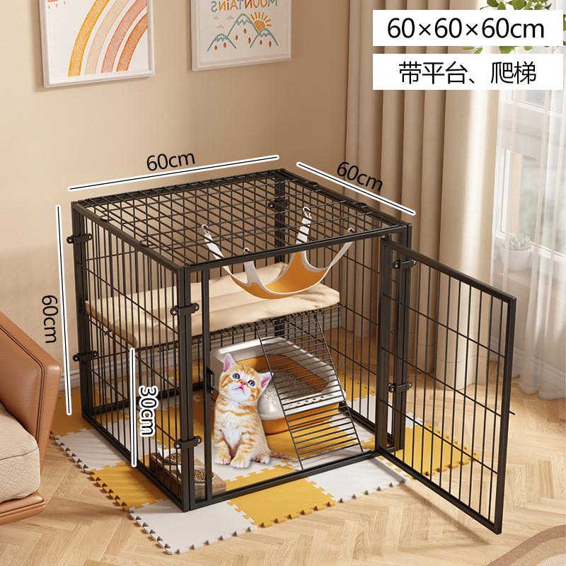 猫笼子家用室内别墅防越狱超大自由空间厕所一体猫窝舍猫宠物围栏