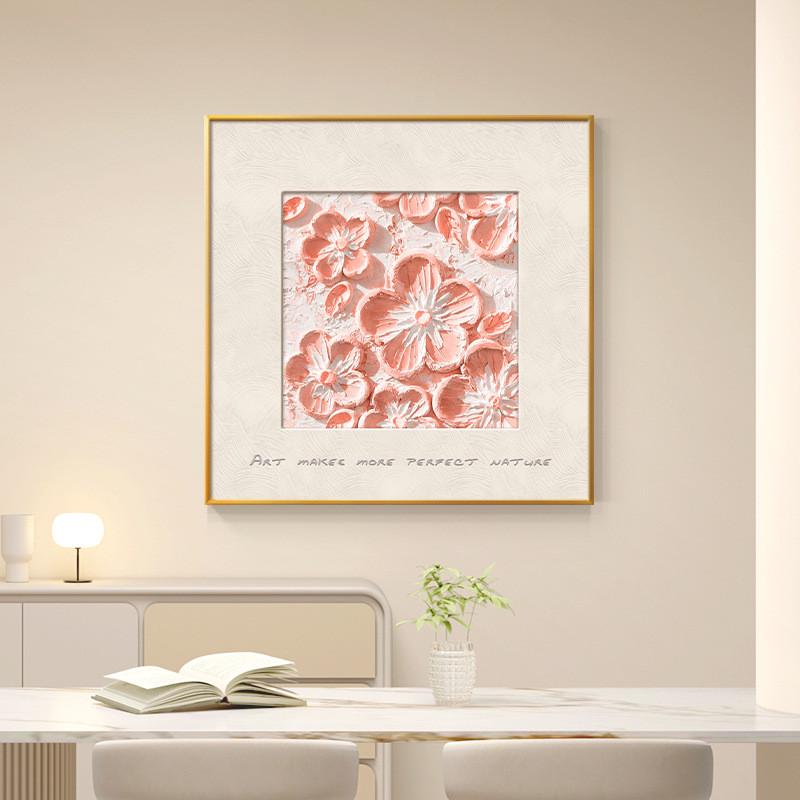 多巴胺奶油风餐厅装饰画抽象正方形肌理花卉组合画高级感客厅壁画图片
