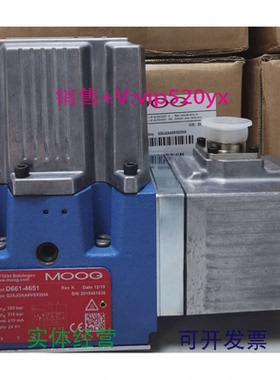 现货供应美国MOOG伺服阀D661-4651/G35JOAA6VSX2HA