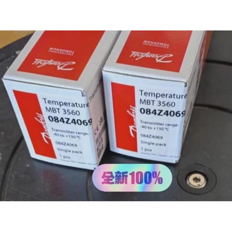 议价丹佛斯温度传感器MBT3560 084Z4050 084Z4069