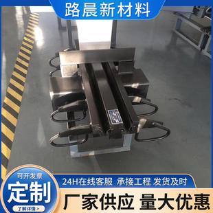 更换施工 伸缩缝专业伸缩缝安装 桥梁型钢伸缩缝gqf C40型模数式