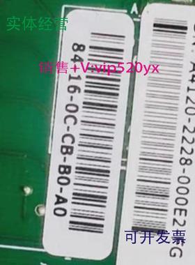 现货供应BroadcomBCM57412PCIe双端口万兆网卡BCM957412A