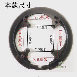 适用捷安特山地自行车护盘中空一体牙盘护罩deore护链盘M370 590