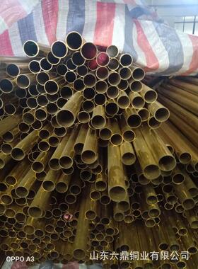 qsn663锡青铜管qsn10-1铜套管铜套黄铜管锡厚壁黄铜管空心铜管