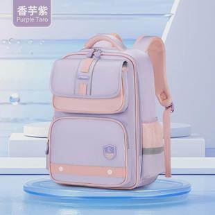 大容量书包儿童小学生书包1 开学季 6年级儿童透气双肩包