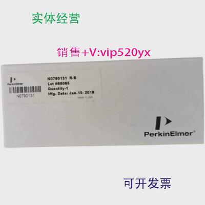 现货供应PE产AVio200全新矩管N0790131217
