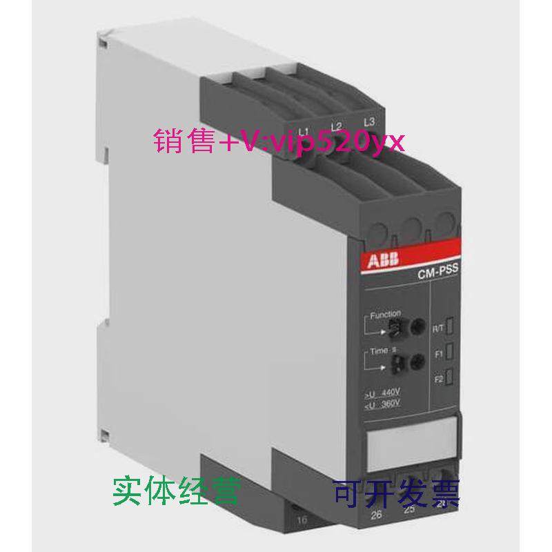 现货供应ABB三相监控继电器CM-PSS.31S3X380VAC50/60Hz