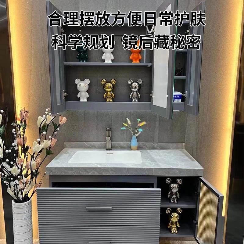 浴室柜组合现代简约岩板一体盆洗手间无缝陶瓷洗脸洗漱盆规轻奢
